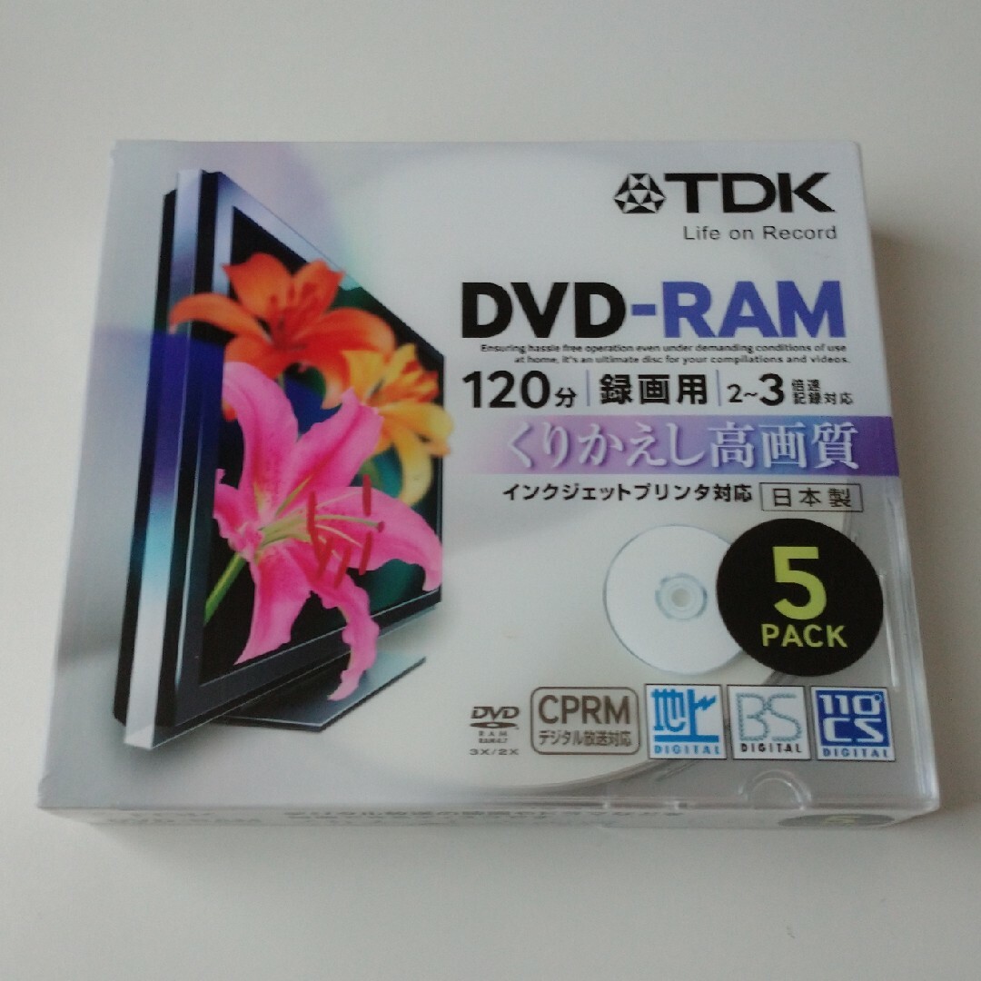 TDK(ティーディーケイ)の録画用DVD-RAM TDK 5pack スマホ/家電/カメラのテレビ/映像機器(その他)の商品写真