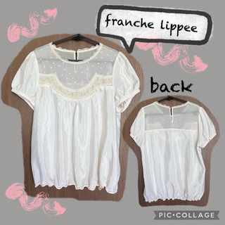 franche lippee - フランシュリッペ フラワーボールブラウスの通販｜ラクマ