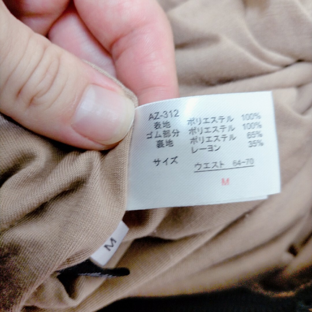 cecile(セシール)のチュールスカート マキシ丈 レディースのスカート(ロングスカート)の商品写真