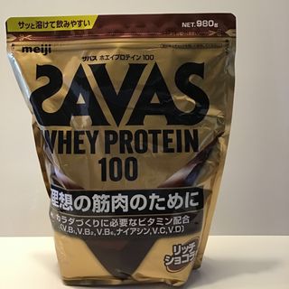 ザバス(SAVAS)のザバス　ホエイプロテイン100 リッチショコラ　980g 1袋(プロテイン)