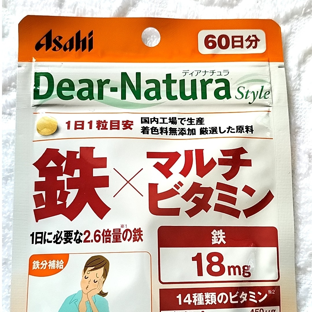 アサヒ(アサヒ)のディアナチュラ 鉄×マルチビタミン 60日分 × 2袋 食品/飲料/酒の健康食品(ビタミン)の商品写真