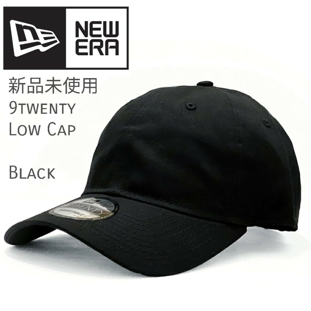 NEW ERA - 新品未使用 ニューエラ 無地 ローキャップ 黒 メンズ
