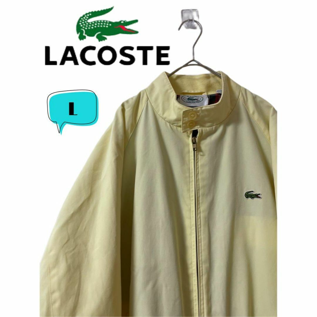 80's IZOD LACOSTE ラコステ スイングトップ スウィングトップ