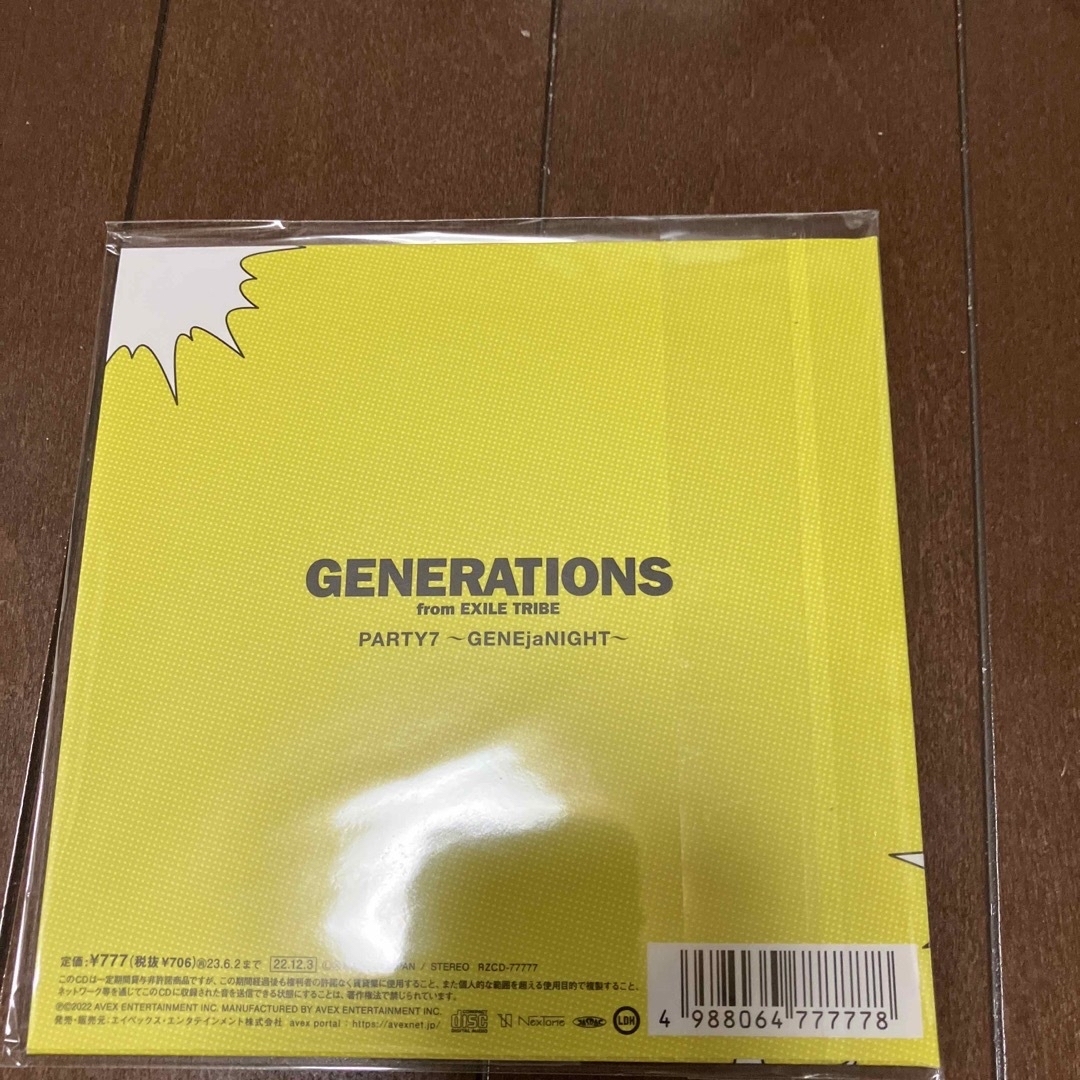 GENERATIONS(ジェネレーションズ)のPARTY7 ～GENEjaNIGHT～数原龍友カード付 エンタメ/ホビーのCD(ポップス/ロック(邦楽))の商品写真