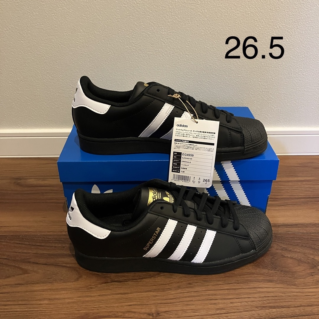 26.5】adidas アディダス スーパースター EG4959-