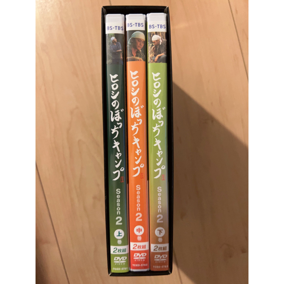 全巻セット【中古】DVD▽無痛 診える眼(5枚セット)第1話~第10話 全巻セット【中古】DVD▽無痛 診える眼(5枚セット)第1話~第10話