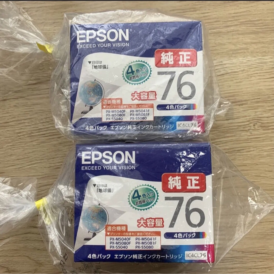 EPSON   エプソン 純正 インク地球儀 IC4CL 4色パック 大容量2個の