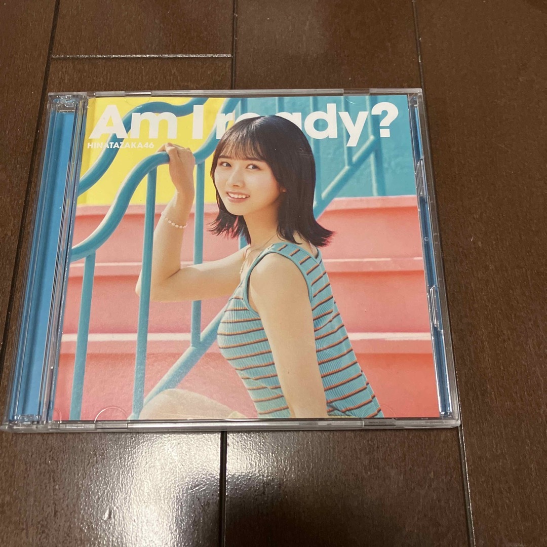 日向坂46(ヒナタザカフォーティーシックス)のAm I ready？（TYPE-A）河田生写真付 エンタメ/ホビーのCD(ポップス/ロック(邦楽))の商品写真