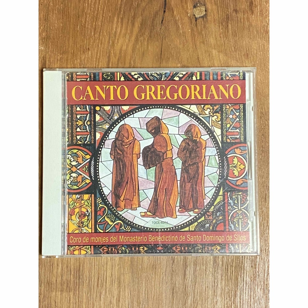  Canto Gregoriano エンタメ/ホビーのCD(宗教音楽)の商品写真