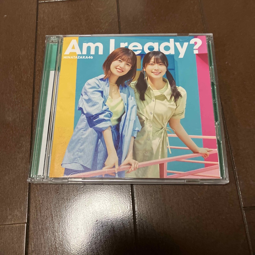 日向坂46(ヒナタザカフォーティーシックス)のAm I ready？（TYPE-B）金村生写真付 エンタメ/ホビーのCD(ポップス/ロック(邦楽))の商品写真