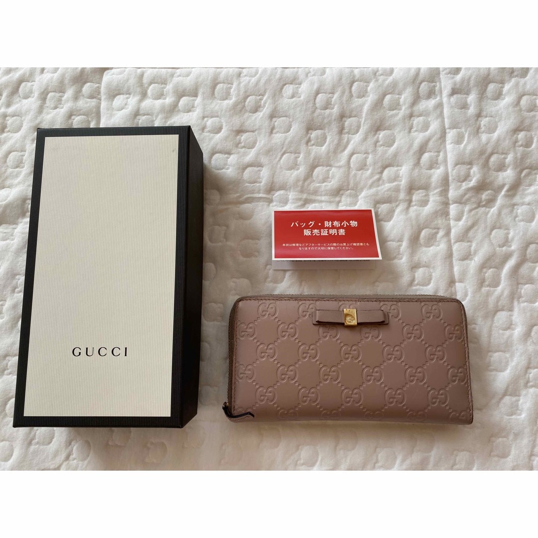 Gucci(グッチ)の【tubame様専用】グッチ　長財布 レディースのファッション小物(財布)の商品写真