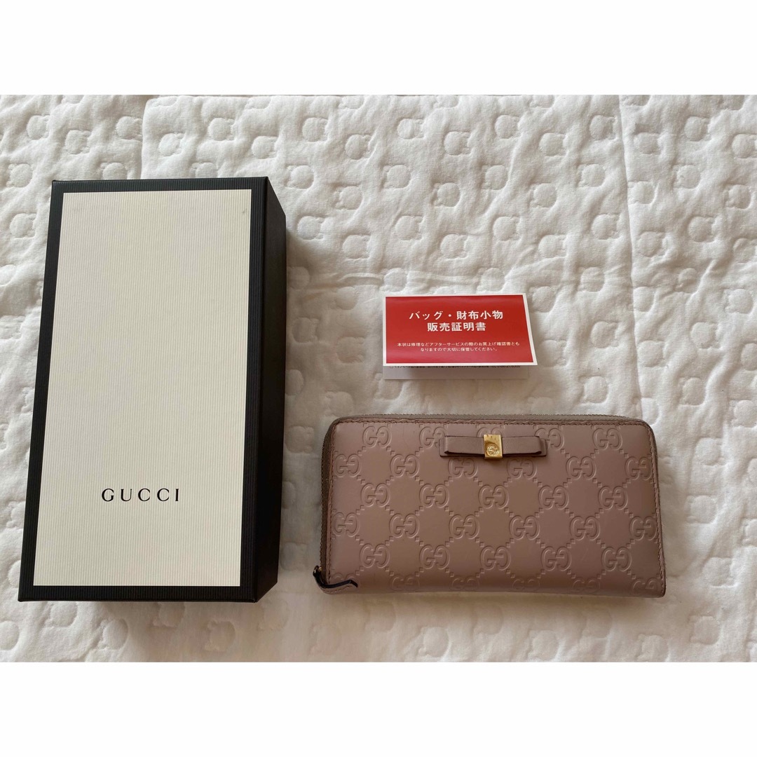 Gucci - 【tubame様専用】グッチ 長財布の通販 by ちひろ's shop