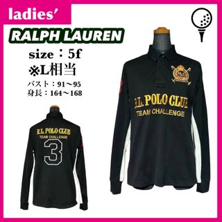 ラルフローレン ゴルフの通販 300点以上 | Ralph Laurenのスポーツ