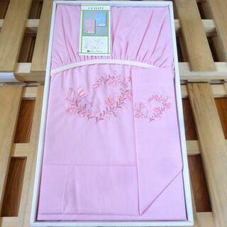 ORIENT - オリエント 布団 シーツ 枕 カバー セット シングル 刺繍 ピンク 寝具