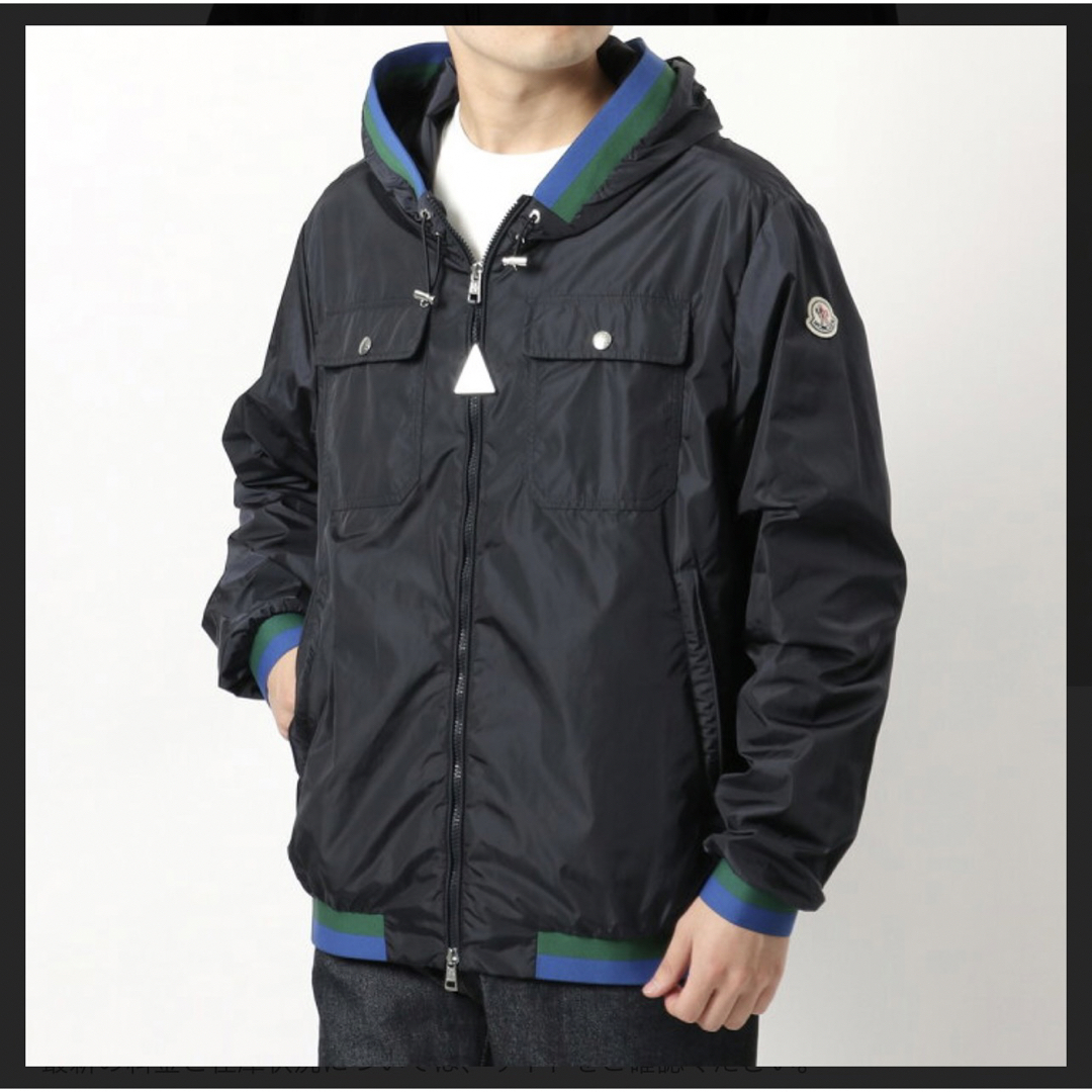 MONCLER ATLIN ナイロン フーデットパーカー　定価10万　Ｌ相当