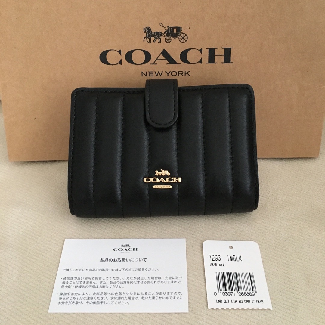 新品 COACH コーチ 定価47,300円 二つ折り財布 キルティング レザー | フリマアプリ ラクマ