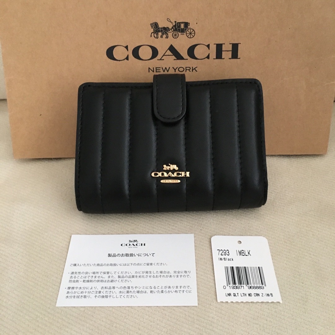 新品 COACH コーチ 定価47,300円 二つ折り財布 キルティング レザー