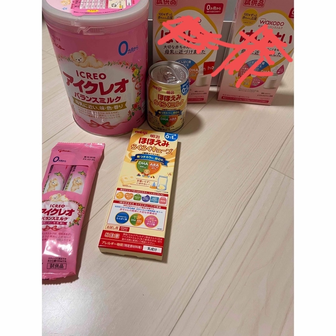 グリコ - アイクレオバランスミルクほほえみらくらくキューブ液体