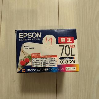 エプソン(EPSON)のエプソン インクカートリッジ IC6CL70L　3色(その他)