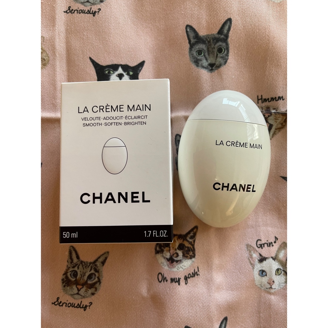 CHANEL(シャネル)のシャネル　ラ　クレーム　マンハンドクリーム新品・未使用 コスメ/美容のボディケア(ハンドクリーム)の商品写真