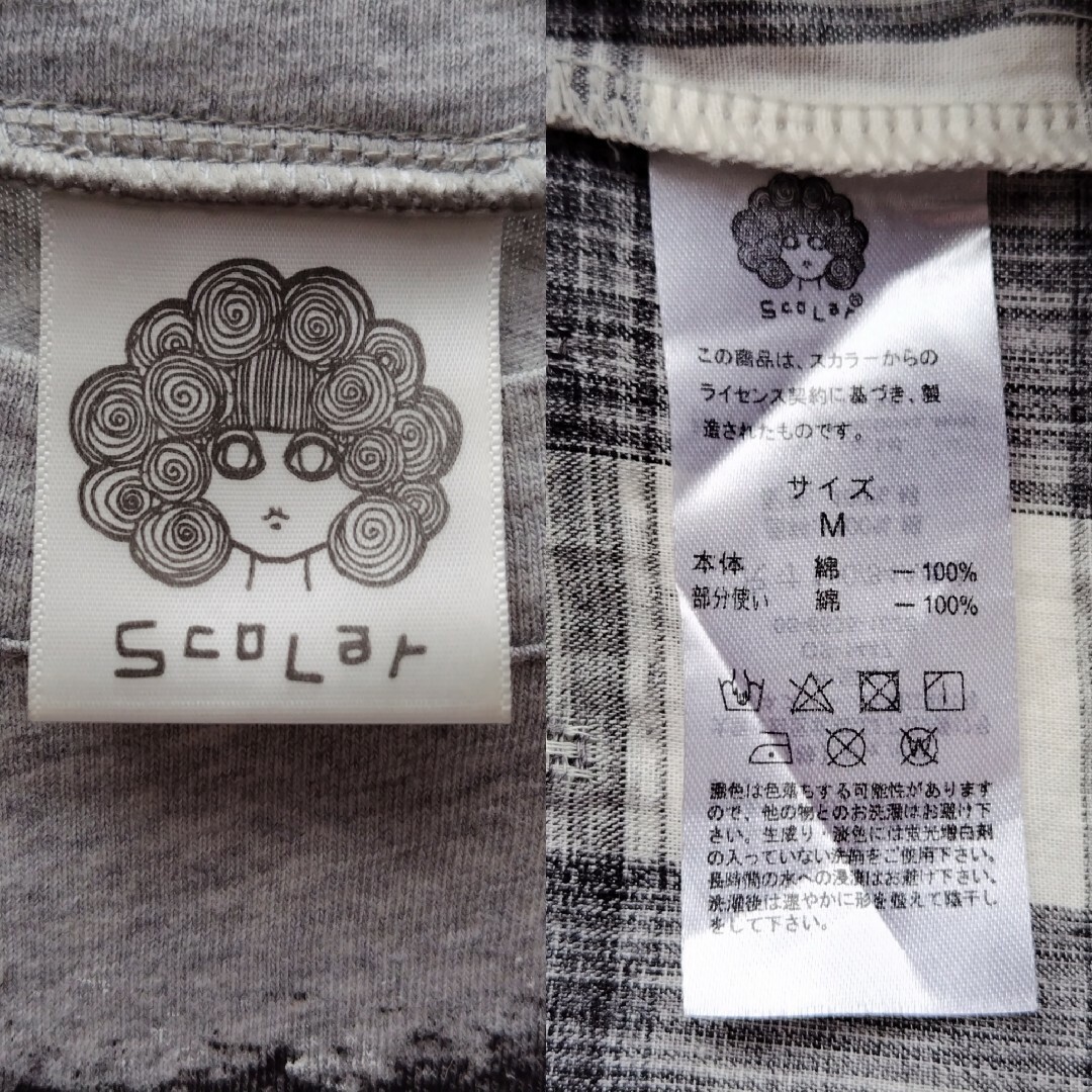 ScoLar(スカラー)の良品 ScoLar ビッグシルエット Tシャツ M ライトグレー ファスナー レディースのトップス(チュニック)の商品写真