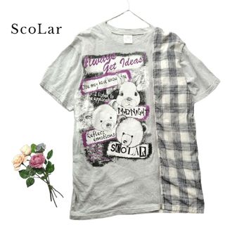 スカラー(ScoLar)の良品 ScoLar ビッグシルエット Tシャツ M ライトグレー ファスナー(チュニック)