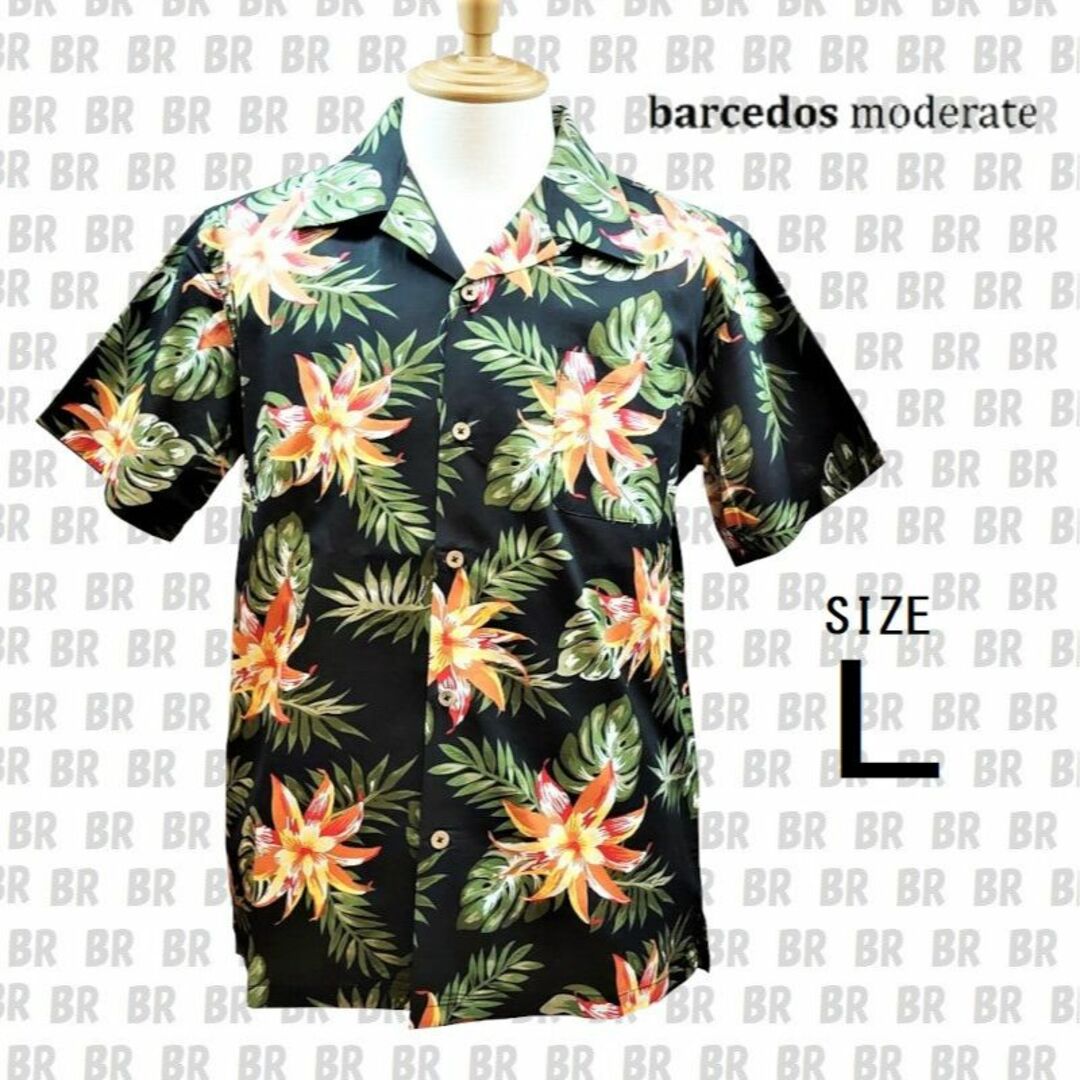 BARCEDOS(バルセドス)の新品　Ｌ　綿100％　ブラック　アロハシャツ　花・ボタニカル柄 メンズのトップス(シャツ)の商品写真