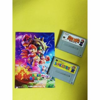 スーパーファミコン(家庭用ゲームソフト)のフリマアイテム一覧 スーパーファミコン(家庭用ゲームソフト)のフリマアイテム一覧