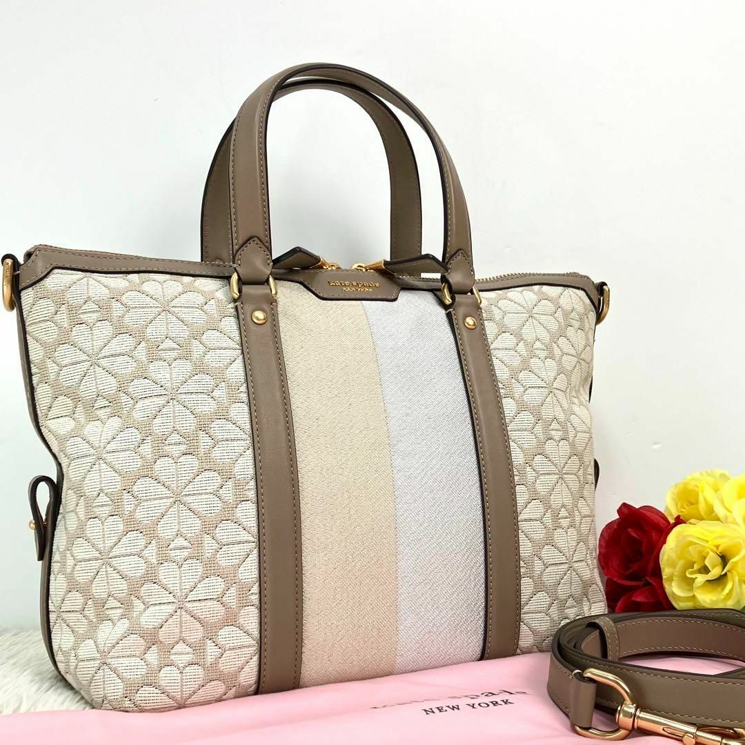 kate spade new york - 未使用級美品 ケイトスペード 2WAY ショルダー