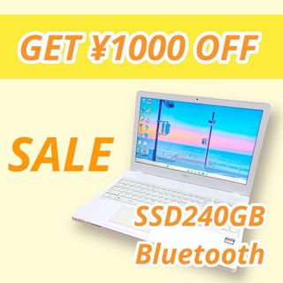 2ページ目 - 富士通 ノートPC(ホワイト/白色系)の通販 400点以上