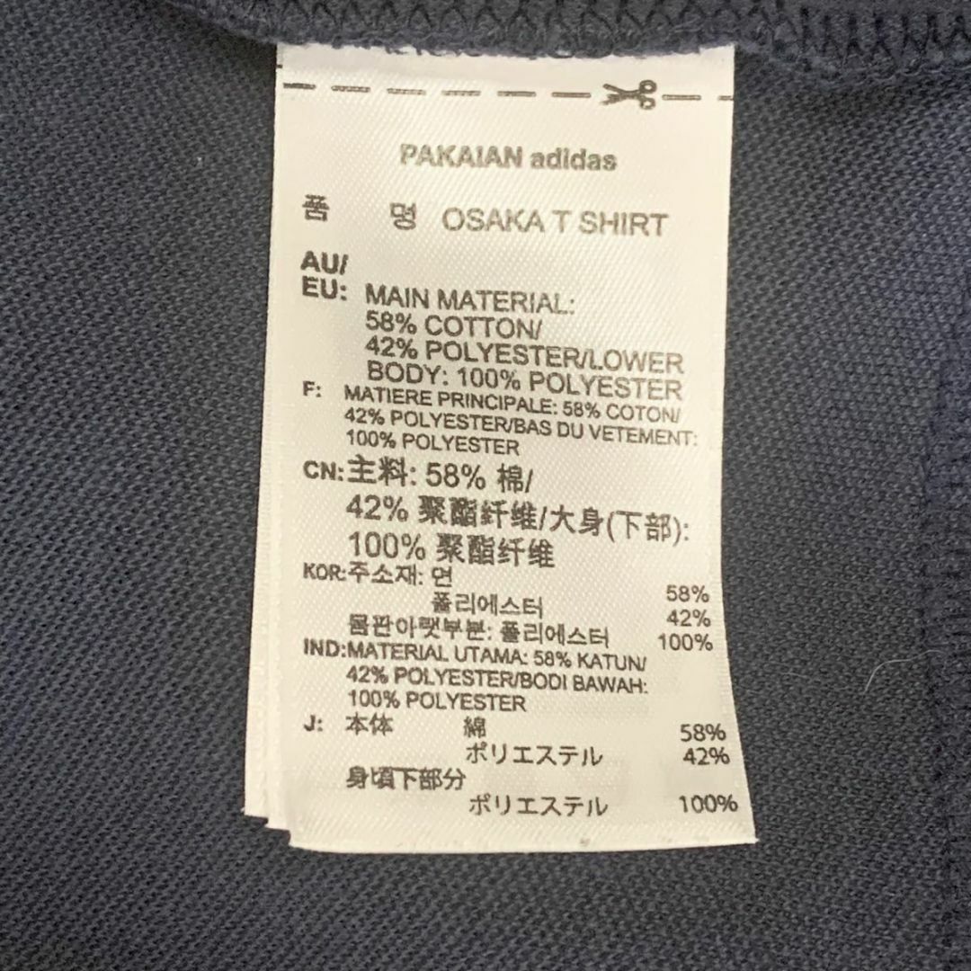 adidas(アディダス)のアディダス M メッシュ トレフォイル Tシャツ レディーストップス 半袖 春夏 レディースのトップス(Tシャツ(半袖/袖なし))の商品写真