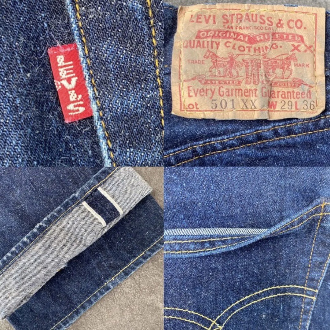 Levi's - 良品 90s USA製 リーバイス 501xx 復刻 ビッグE バレンシア