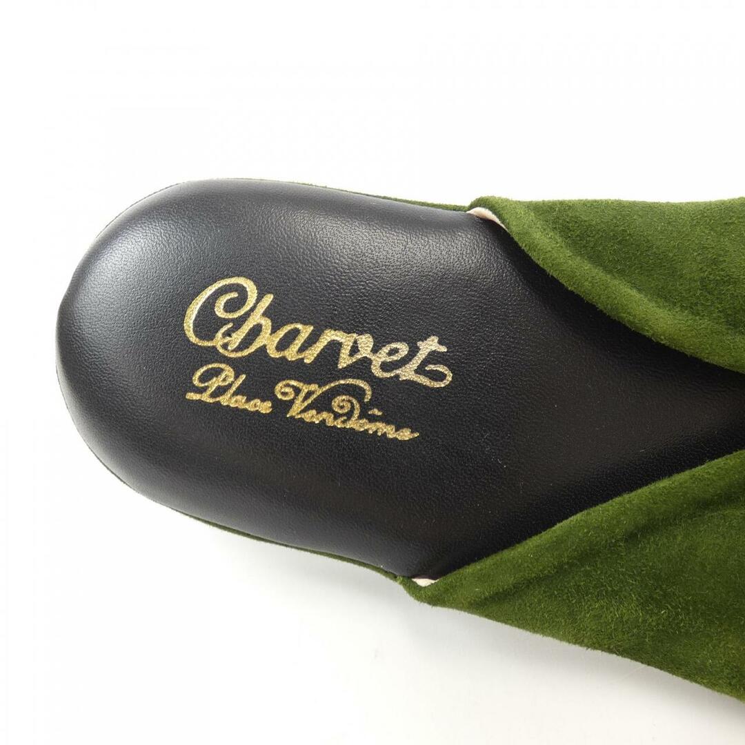 シャルベ CHARVET ルームシューズ メンズの靴/シューズ(その他)の商品写真