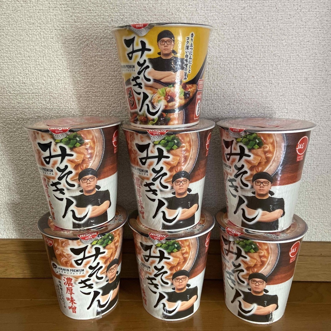 みそきん濃厚味噌ラーメン　濃厚味噌メシ　セット