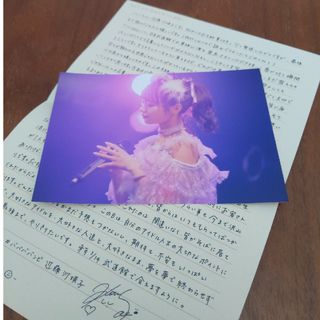 #ババババンビ　近藤沙瑛子　写真　プロマイド　手紙(アイドルグッズ)