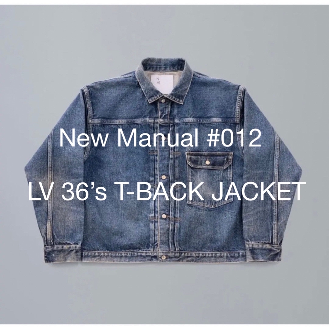 New Manual #012 LV 36’s T-BACK JACKET