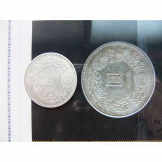 明治37年新1円（一圓）銀貨＜貨幣協同組合鑑定書＞　円銀貿易銀古銭貨幣硬貨大正(貨幣)