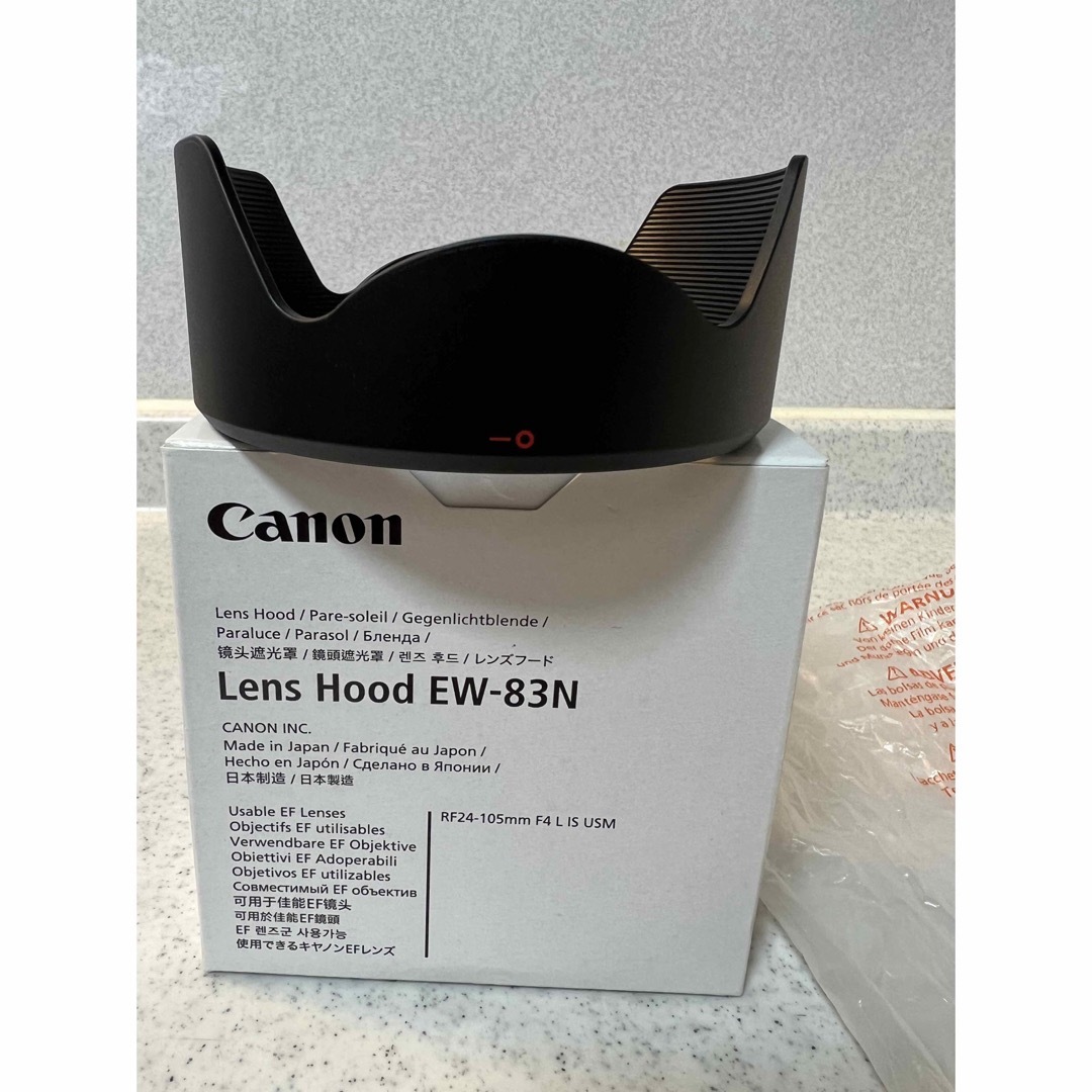 Canon(キヤノン)のキャノン　EW-83N  スマホ/家電/カメラのカメラ(レンズ(ズーム))の商品写真