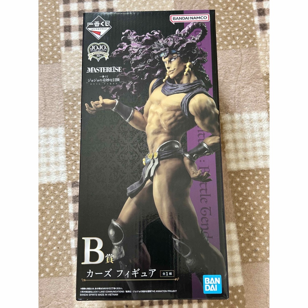 BANDAI - 送料込み‼️一番くじ　ジョジョの奇妙な冒険　B賞　カーズ　フィギュア