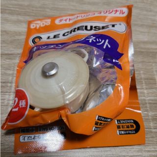 ルクルーゼ(LE CREUSET)のLE CREUSET（ル・クルーゼ）　キッチンマグネット(収納/キッチン雑貨)