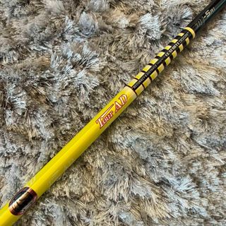 テーラーメイド r1 ドライバー シャフトの通販 200点以上 | フリマ