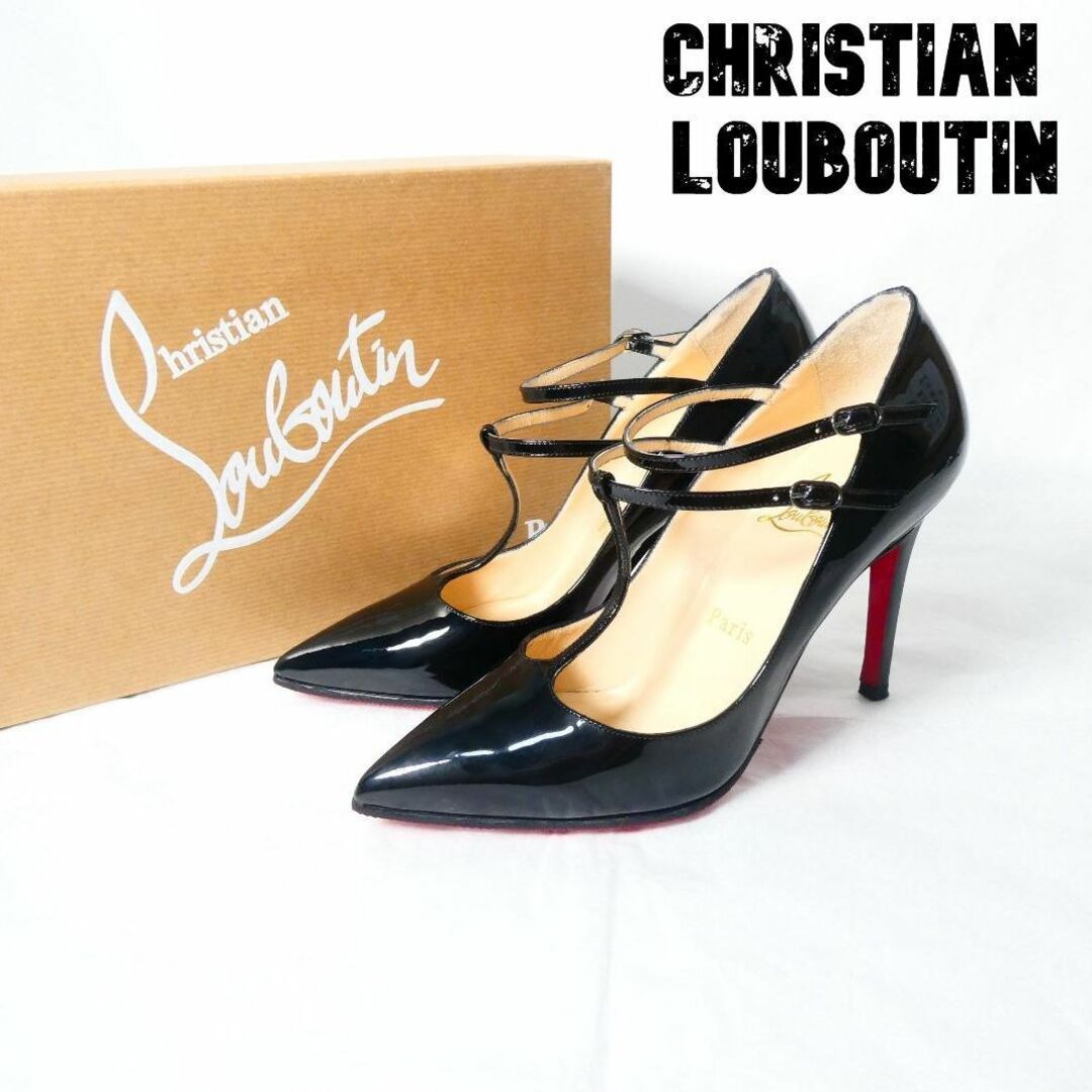 極美品 Christian Louboutin エナメル ハイヒール パンプス