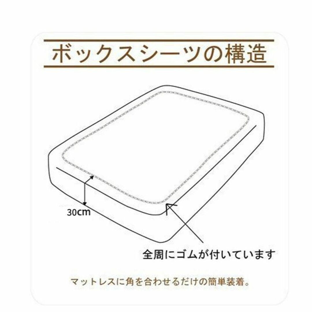 【色: チャコールグレー】ボックスシーツ セミダブル マットレスカバー オーガニ