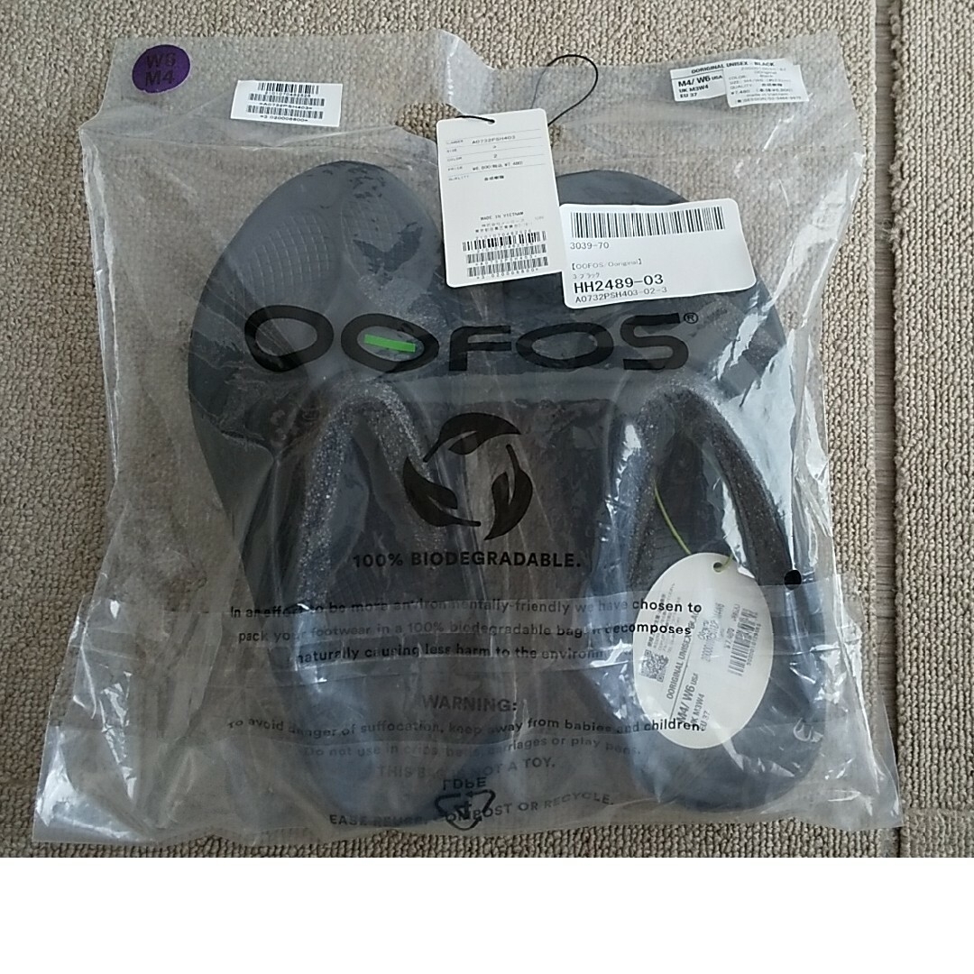 新品OOFOS(ウーフォス)OOriginal 新品未使用 23cmブラック