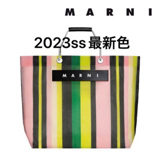 マルニフラワーカフェの通販 3,000点以上 | マルニフラワーカフェを