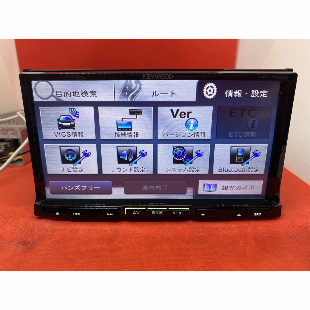 KENWOOD - KENWOOD 最上級 MDV-727DT フルセグTV 新品バックカメラ付き