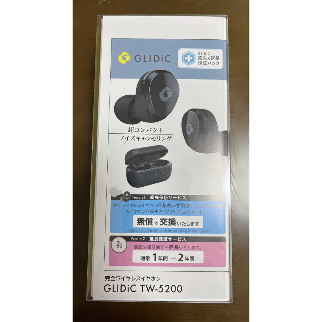 SB Cu0026S GLIDiC TW-5200 紛失延長保証パック ブラックのサムネイル