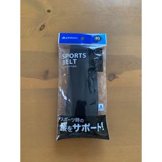 ⭐︎  phiten スポーツベルト　⭐︎(トレーニング用品)