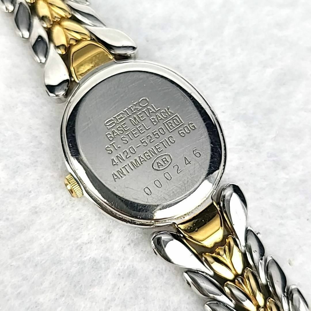 □【箱付美品】SEIKO エクセリーヌ ホワイトシェル文字盤 1Pダイヤ