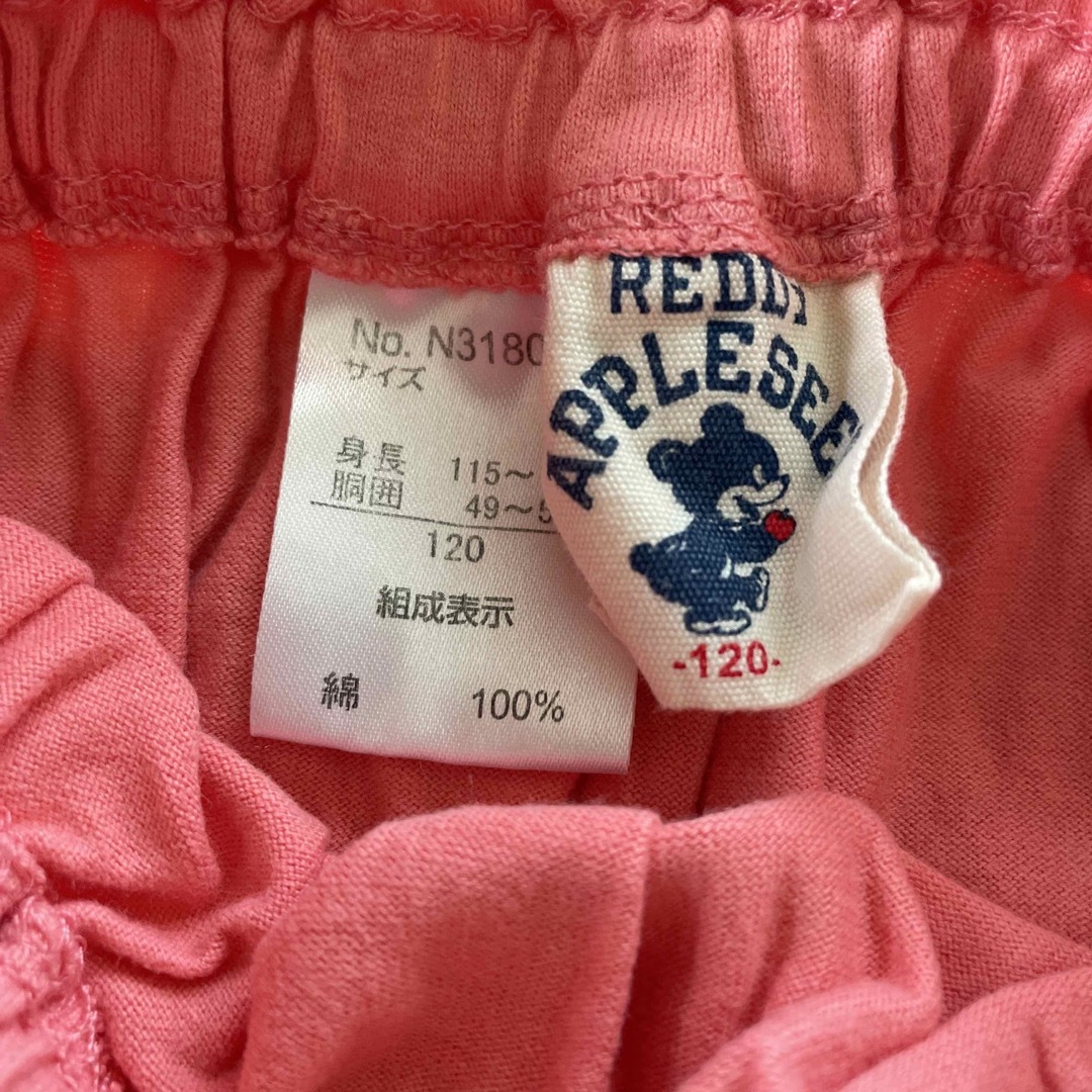 F.O.KIDS(エフオーキッズ)の120  女の子　スカート　F.Oインターナショナル キッズ/ベビー/マタニティのキッズ服女の子用(90cm~)(スカート)の商品写真